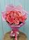 Букет 15 Розовых роз Равель в Черкизово
