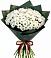 Букет цветов из: Хризантемы в Черкизово